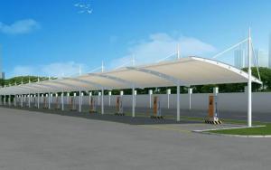 比如县膜结构停车棚