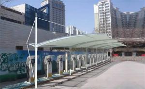 比如县膜结构停车棚